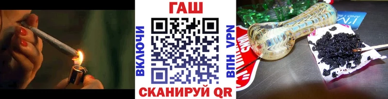 МЕГА tor площадка наркотические препараты Гашиш Premium Кемерово