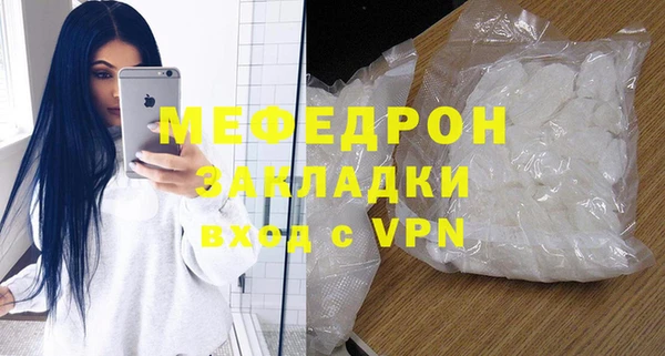 ГАЛЛЮЦИНОГЕННЫЕ ГРИБЫ Бронницы
