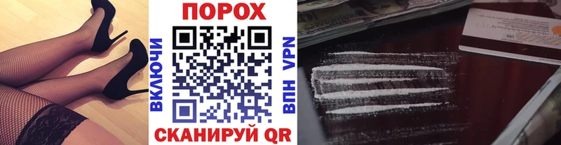 Метамфетамин винт  Кемерово 