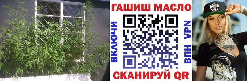Дистиллят ТГК концентрат  купить   маркетплейс формула  Кемерово 