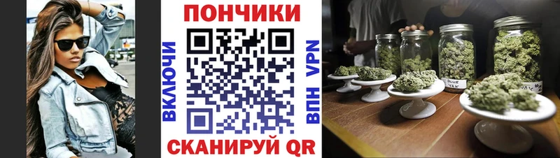 OMG ссылки  Кемерово  Канабис LSD WEED 